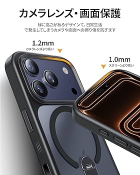 【送料込】iPhone17pro Max ケース　新品未使用　開封品 純正 新品未使用品 iPhone 17pro maxシリコンケース - メルカリ